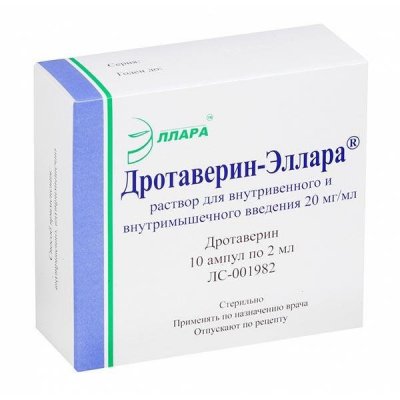 Купить дротаверин-эллара, раствор для внутривенного и внутримышечного введения 20мг/мл, ампулы 2мл, 10 шт в Бору