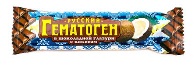 Купить гематоген русский с кокосом в шоколаде 40г бад в Бору