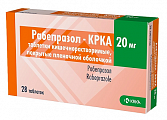 Купить рабепразол-крка, таблетки кишечнорастворимые, покрытые пленочной оболочкой 20 мг, 28 шт в Бору