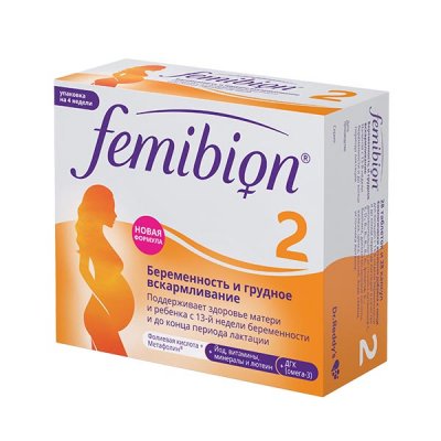 Купить фемибион ii, таблетки, покрытые пленочной оболочкой 28 шт+капсулы 28 шт бад в Бору
