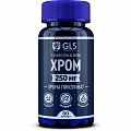 Купить gls (глс) хрома пиколинат 250мг, капсулы массой, 60шт бад в Бору