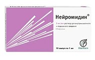 Купить нейромидин, раствор для внутримышечного и подкожного введения 5мг/мл, ампулы 1мл, 10 шт в Бору