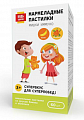 Купить иммуно мармелад 3+ будь здоров! пастилки жевательные 2,5г со вкусами банан и облепиха 60шт бад в Бору