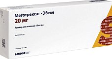 Купить метотрексат-эбеве, раствор для инъекций 10мг/мл, шприц с иглой 2мл в Бору