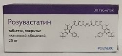 Купить розувастатин, таблетки, покрытые пленочной оболочкой 20мг, 30 шт в Бору