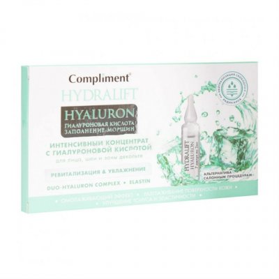 Купить compliment hydralift hyaluron (комплимент) концентрат для лица, шеи и декольте, ампулы 2мл, 7шт в Бору