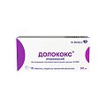 Купить долококс, таблетки, покрытые пленочной оболочкой 90мг, 10 шт в Бору