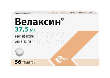 Велаксин, таблетки 37,5 мг, 56 шт