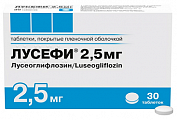 Купить лусефи, таблетки, покрытые пленочной оболочкой 2,5мг 30шт в Бору