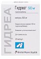 Купить гидреа, капсулы 500мг, 20 шт в Бору