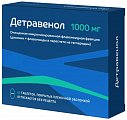 Купить детравенол, таблетки, покрытые пленочной оболочкой 1000мг, 60 шт в Бору