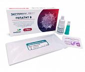Купить экспресс-тест гепатит в (hbsag) в сывороткеке (плазме), цельной крови в Бору