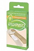 Купить luxplast (люкспласт) пластырь нетканевая основа телесный 19 х 72мм, 20 шт в Бору