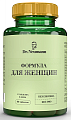 Купить dr neumann (др. ньюманн) витаминно-минеральный комплекс формула для женщин, таблетки 90шт бад в Бору