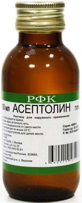 Купить асептолин, р-р 70% фл 100мл (рфк зао, россия) в Бору