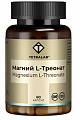 Купить tetralab (тетралаб) магний l-треонат, капсулы 60шт бад в Бору