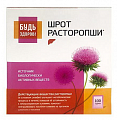 Купить расторопша шрот будь здоров! порошок 100г бад в Бору