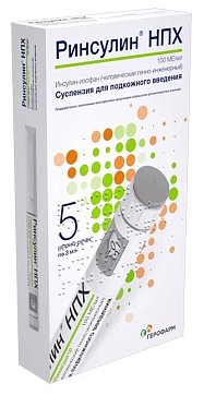 Ринсулин НПХ, суспензия для подкожного введения 100 МЕ/мл, картридж 3мл+шприц-ручка Ринастра/Ринастра II, 5шт