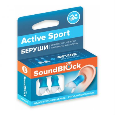 Купить беруши soundblock (саундблок) active sport силиконовые, 1 пара в Бору