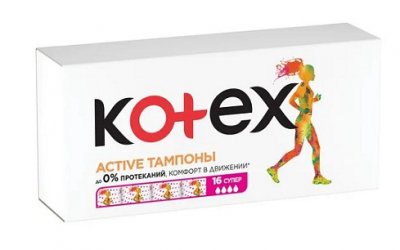 Купить kotex active (котекс) тампоны супер 16шт в Бору