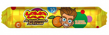 Лава Лава аскорбинка детская апельсин, таблетки 3г 10шт БАД