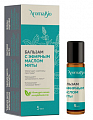 Купить аромабио бальзам с эфирным маслом мяты, 5мл в Бору
