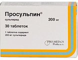 Купить просульпин, таблетки 200мг, 30 шт в Бору