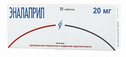 Купить эналаприл, таблетки 20мг, 20 шт в Бору