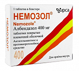 Немозол, таблетки, покрытые пленочной оболочкой 400мг , 1 шт