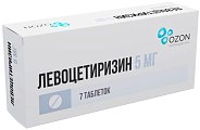 Купить левоцетиризин, таблетки покрытые пленочной оболочкой 5 мг, 7 шт от аллергии в Бору