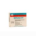 Купить викасол, раствор для внутримышечного введения 10мг/мл, ампула 1мл, 10 шт в Бору