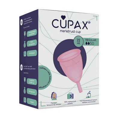 Купить капакс (cupax) чаша менструальная силиконовая regular 22мл, 1 шт розовая в Бору