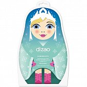 Купить дизао (dizao) маски-сапожки для ног до колен 3в1, 40г в Бору