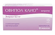 Купить овипол клио, суппозитории вагинальные 0,5мг, 15 шт в Бору