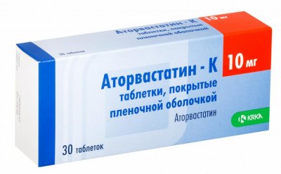 Купить аторвастатин-к, таблетки, покрытые пленочной оболочкой 10мг, 30 шт в Бору