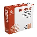 Купить октретекс, раствор для инфузий и подкожного введения 0,1мг/мл, ампула 1мл, 5 шт в Бору