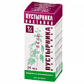 Купить пустырник настойка, флакон 25мл в Бору