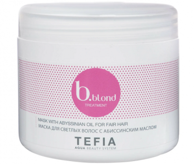 Купить тефиа (tefia) bblond маска для светлых волос абиссинское масло, 250мл в Бору