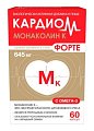 Купить кардиом монаколин к форте, капсулы, 60 шт бад в Бору