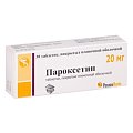 Купить пароксетин, таблетки, покрытые пленочной оболочкой 20мг, 30 шт в Бору