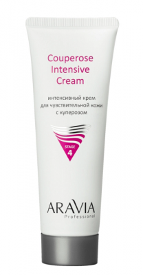 Купить aravia professional (аравиа) крем интенсивный для чувствительной кожи с куперозом couperose intensive cream, 50 мл  в Бору