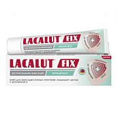 Купить lacalut (лакалют) фикс крем для фиксации зубных протезов мята 40г в Бору