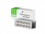 Купить пустырник экстракт, таблетки 14мг, 100шт в Бору