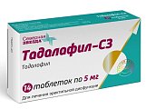 Купить тадалафил-сз, таблетки покрытые пленочной оболочкой 5 мг, 14 шт в Бору