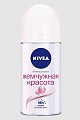 Купить nivea (нивея) дезодорант шариковый жемчужная красота, 50мл в Бору