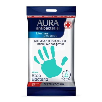 Купить aura (аура) дерма протект салфетки влажные антибактериальные алоэ, 15 шт в Бору