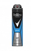Купить rexona (рексона) дезодорант-спрей для мужчин кобальт, 150мл в Бору