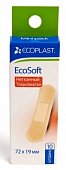 Купить ecoplast ecosoft mini набор мягких пластырей 72 х 19мм, 10 шт в Бору