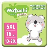 Купить watashi (ваташи) подгузники-трусики размер хl 13-20кг, 16 шт в Бору