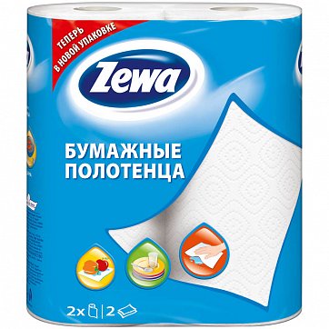 Полотенца бумажные Zewa (Зева) белые двухслойные, 2шт